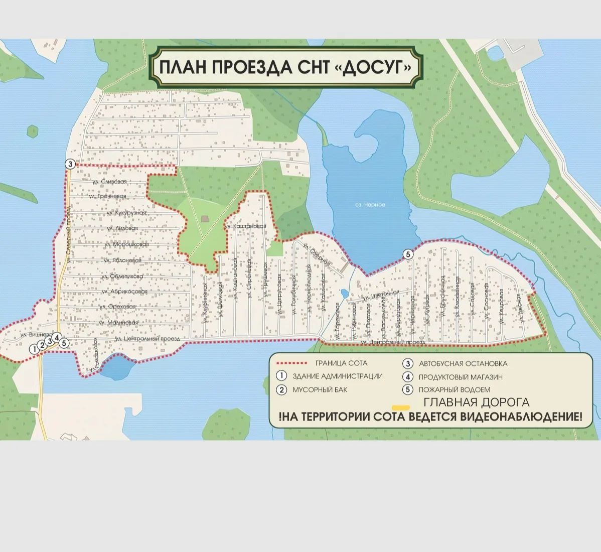Карта  СНТ 